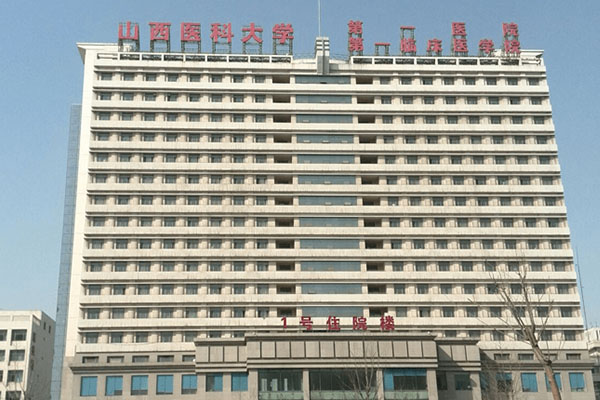山大一院生殖科