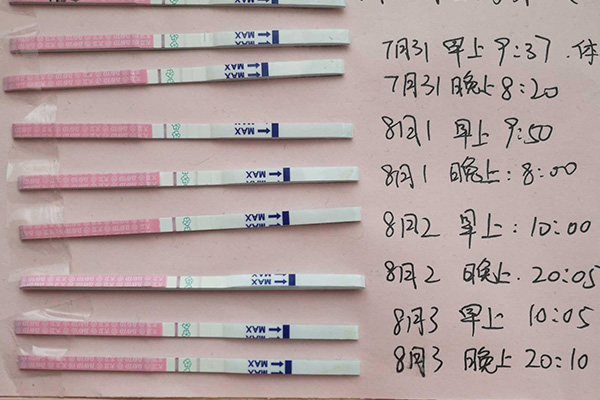 采用拮抗方案一般不会提早排卵