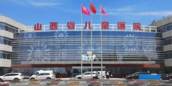 太原只有山西省儿童医院有三代试管技术