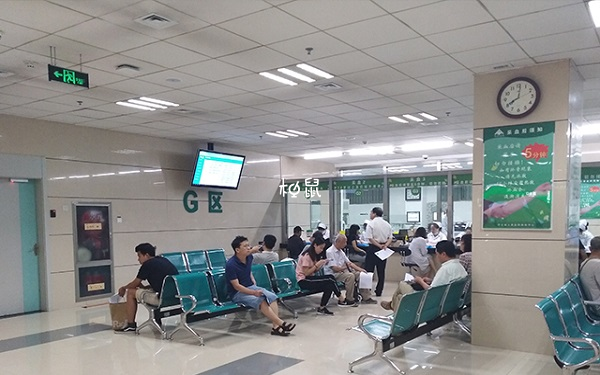 河北省人民医院试管费用