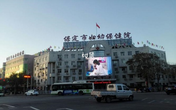 保定没有医院做试管能做三代