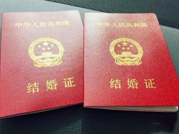 国内做供卵试管需要提供结婚证