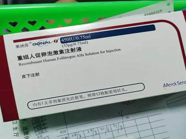 果纳芬是进口促排药物