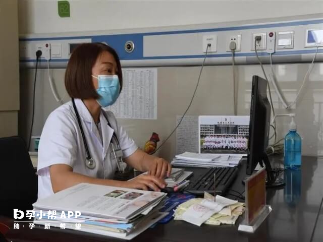 山西省妇幼生殖中心技术好女医生