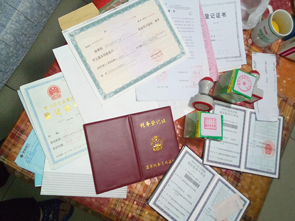做供卵试管需要先申请